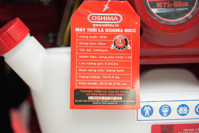 Máy thổi lá Oshima MTL-80CC