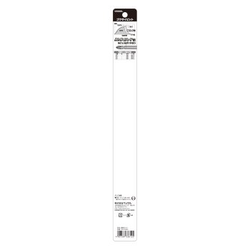 Mũi vặn vít bake VESSEL 485512 GS142300