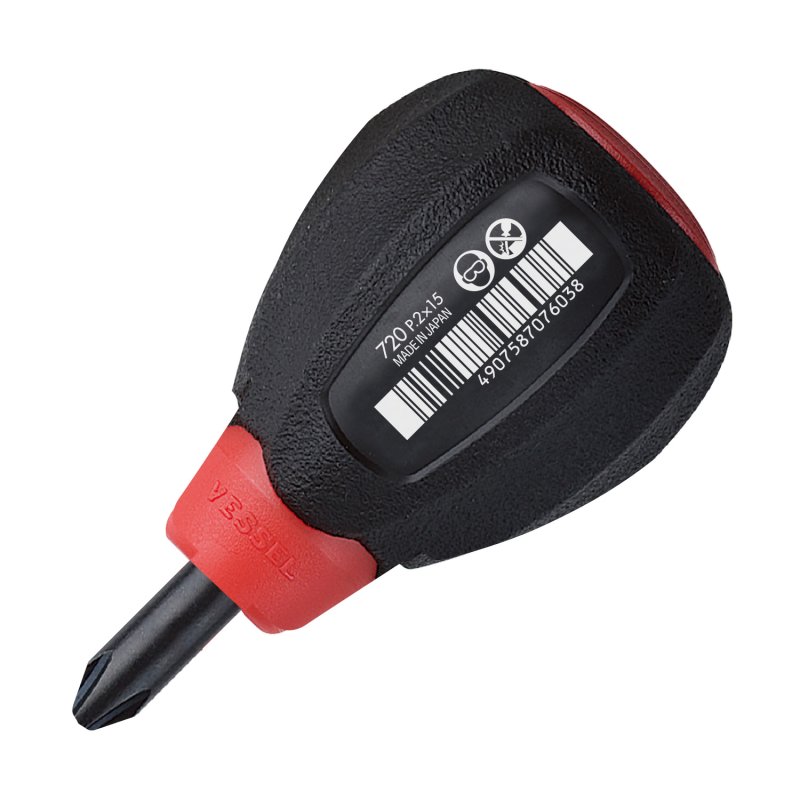 Tuốc nơ vít bake VESSEL 125223 No.720 (+2x15mm)