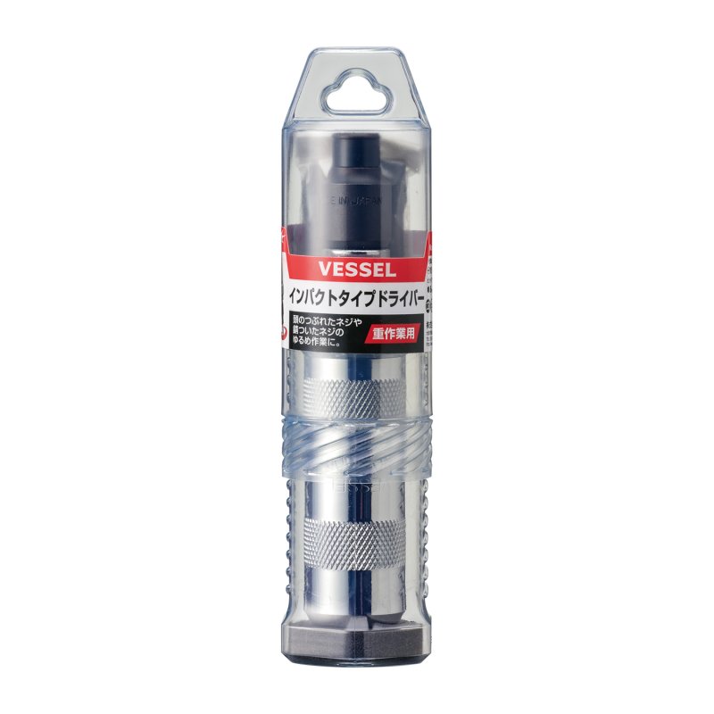 Bộ Tuốc Nơ Vít Đóng VESSEL No.250001 5 Chi Tiết (246001)