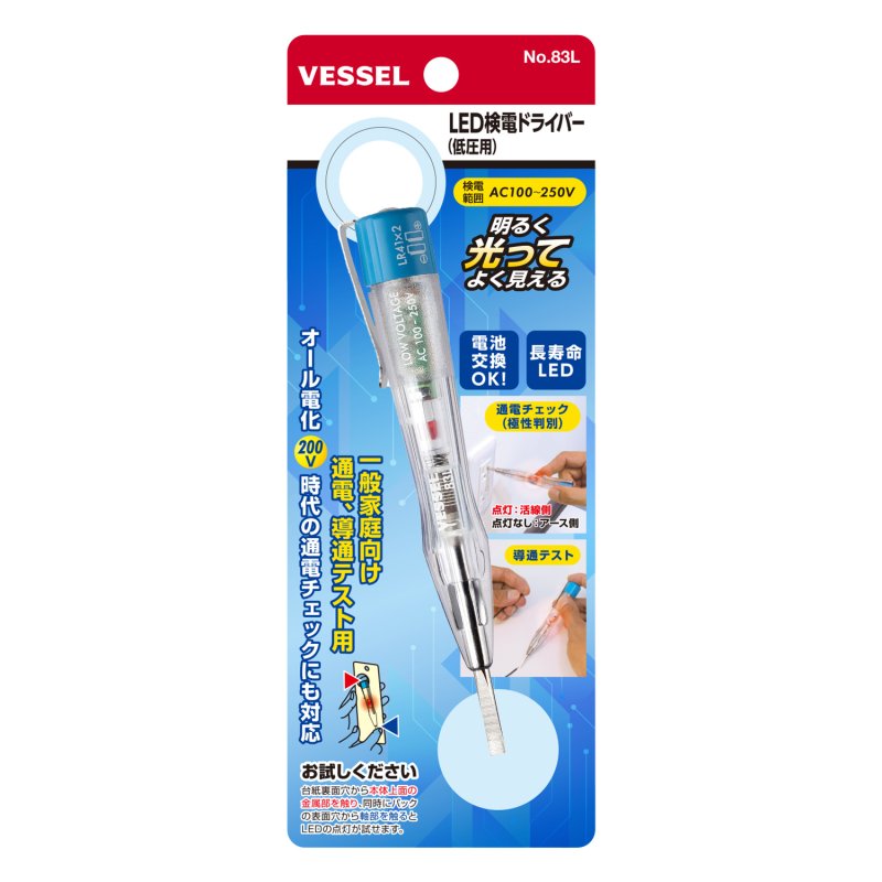 Bút Thử Điện LED VESSEL 83L 100–250VAC (125106)