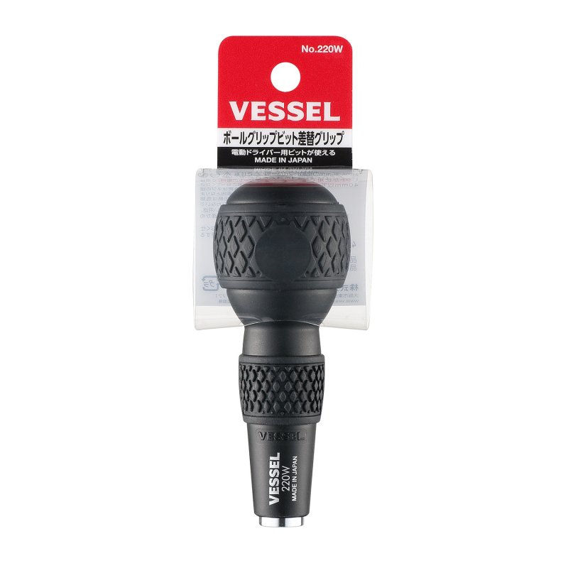 Cán của tuốc nơ vít bằng nhựa VESSEL 125344 220W