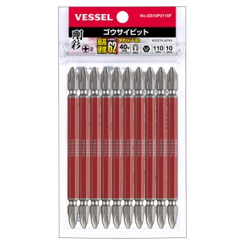 Bộ 10 mũi vít 2 đầu PH2 x 100mm VESSEL GS10P2110F (485639)