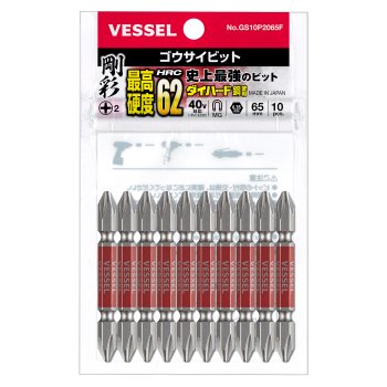 Bộ 10 Mũi Vít 2 Đầu PH2 x 65mm VESSEL GS10P2065F (485638)