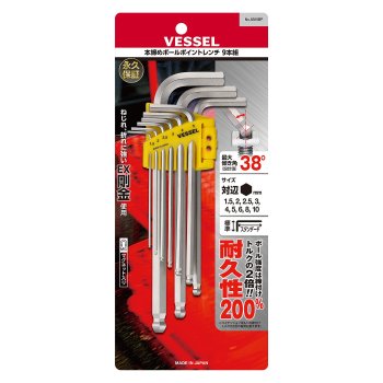 Bộ Lục Giác Đầu Bi VESSEL 8309BP 9 Cây 1.5–10mm (143926)