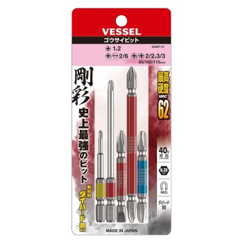 Bộ mũi vặn vít VESSEL 485563 GS5P-01 (5c/bộ)