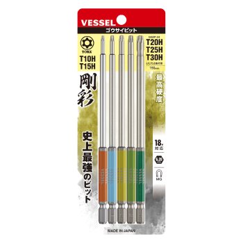 Bộ mũi vặn vít VESSEL 485622 GS5P-34 (5cái/bộ)