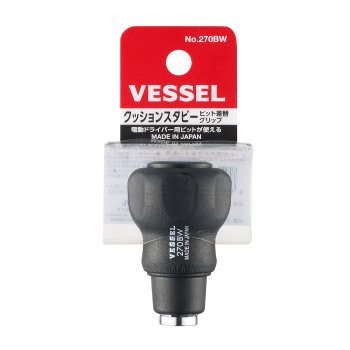 Cán Tuốc Nơ Vít Thay Bit VESSEL 270BW H6.35mm (233074)