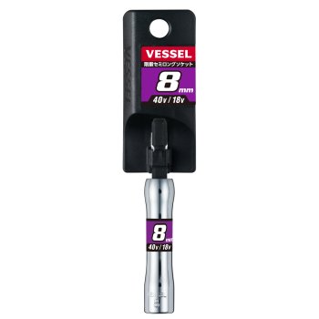 Đầu vặn ốc bằng kim loại VESSEL 486731 SL200890