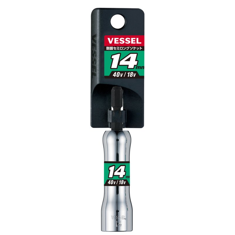 Đầu vặn ốc bằng kim loại VESSEL 486735 SL201490