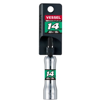 Đầu vặn ốc bằng kim loại VESSEL 486735 SL201490