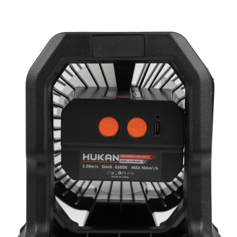 Quạt Để Bàn Tích Hợp Đèn Hukan G3-WFL5611