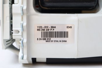 Máy cưa xích STIHL MS-250 18"