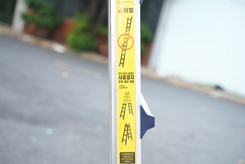 Thang rút Hàn Quốc Poongsan PS-47