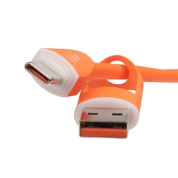 Cáp Sạc Nhanh 4 Trong 1 Hukan G1-C60UT04 60W Dài 1m