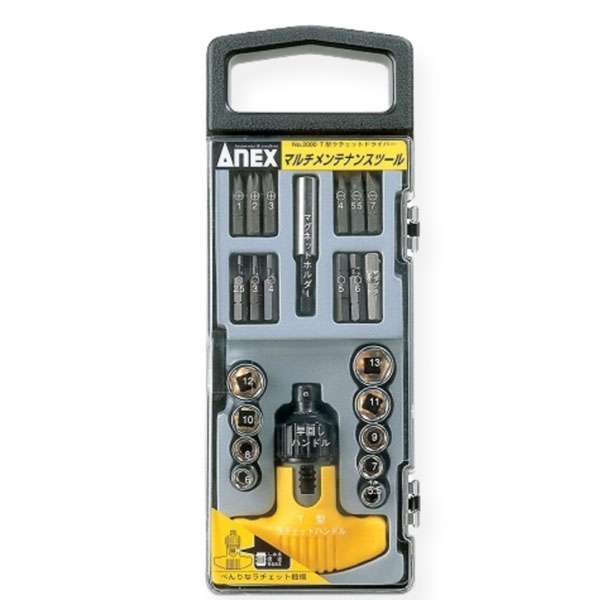 Bộ tay bắn chữ T tự động Anex No.2000