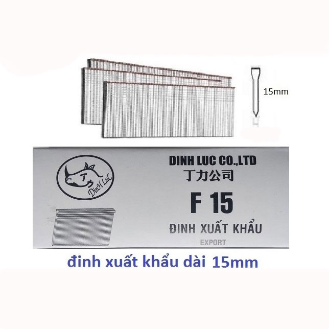 Đinh công nghiệp 15mm Meite F15