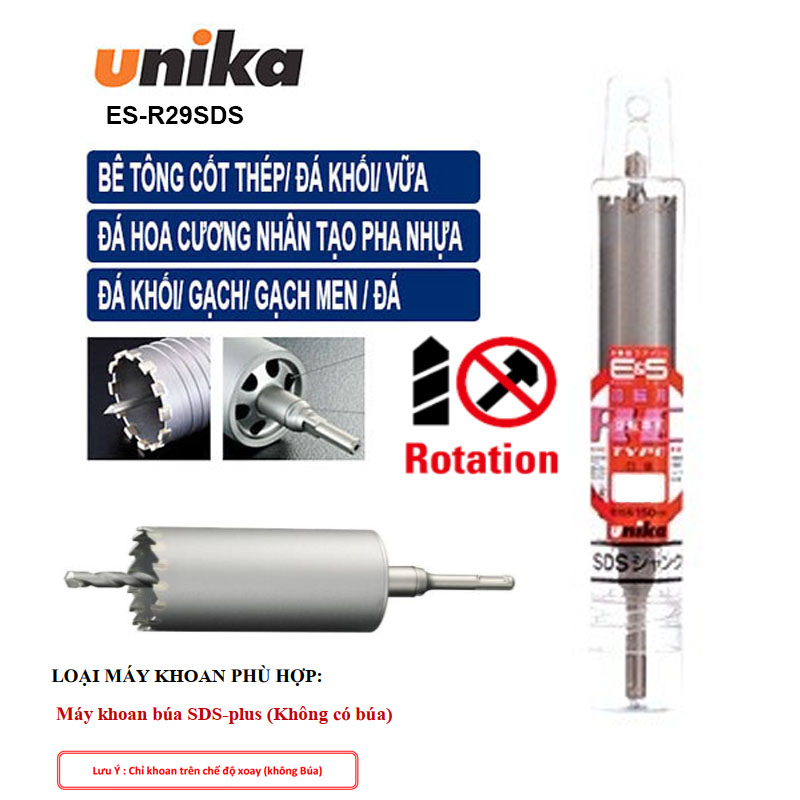 Mũi khoan rút lõi tường 29x150mm Unika ES-R29SDS (SDS Plus)