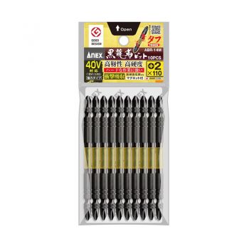 Bộ 10 Mũi vặn vít 2 đầu có từ tính Anex Japan ABR- 14M+2x110