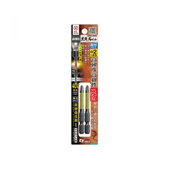 Bộ 2 mũi vít PH2 Anex Japan ABRD-2065