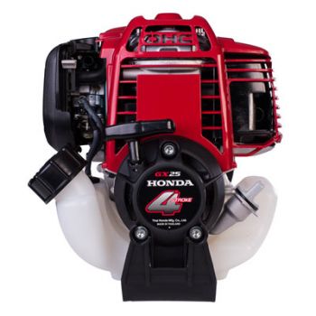 Máy cắt cỏ cầm tay Honda UMK 435 U2ST