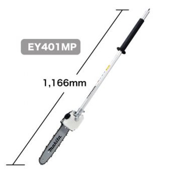 Phụ kiện cưa cành trên cao  300mm/EY403MP (191T41-8)