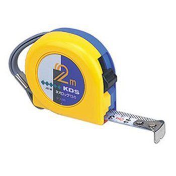 Thước cuốn thép  NS-1320WMEBH