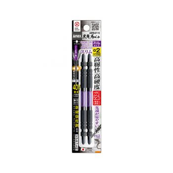 Vỉ 2 mũi vít 2 đầu PH2 Anex Japan ABRS-2110