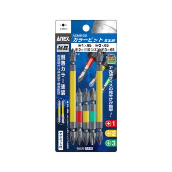 Vỉ 5 mũi vít 4 cạnh 2 đầu Anex Japan ACM5-02