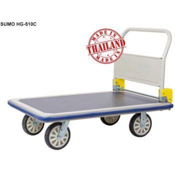 Xe đẩy hàng 4 bánh SUMO HG-510C