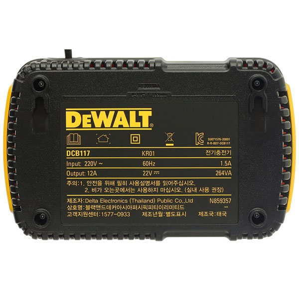 Đế sạc nhanh 12A DeWalt DCB117-KR (18-60V)