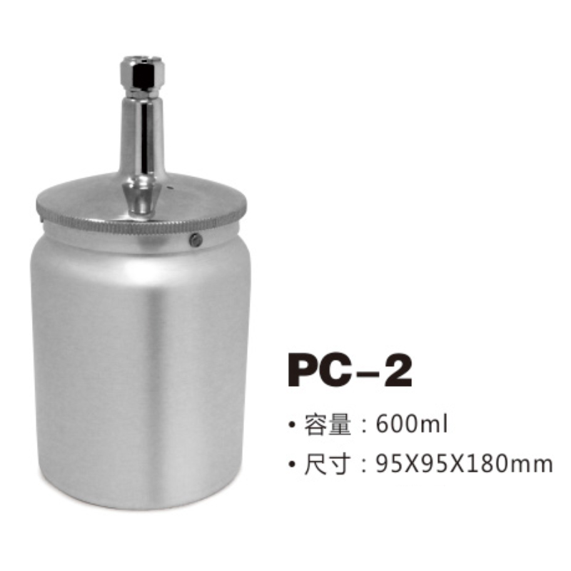 Ly sơn 600CC (S) Meite PC-2