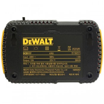 Đế sạc nhanh 12A DeWalt DCB117-KR (18-60V)