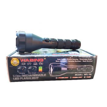 Đèn pin Wasing WFL-H6