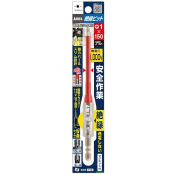 Mũi bắn vít cách điện Anex AZM-1150 150mm