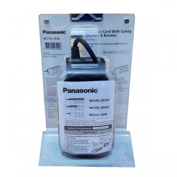 Ổ cắm điện Panasonic WCHG2836 (Công suất 3500W)