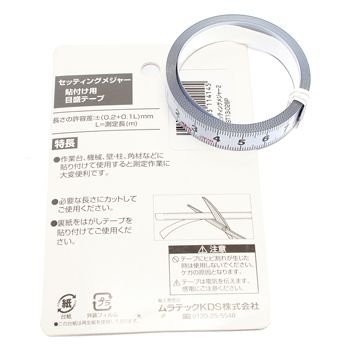Thước dán 5m KDS ST1305/ST1350