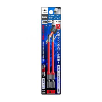 Vĩ 2 mũi vít điện tử Anex Japan ACMD-1100 (PH1 x 100mm)