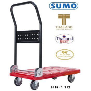 Xe đẩy hàng đa chức năng SUMO HN-110