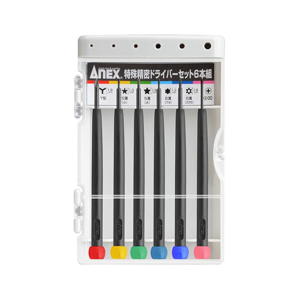Bộ 6 tô vít sửa chữa điện tử ANEX No.3476
