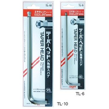 Lục giác bi 2mm EIGHT TL-2P