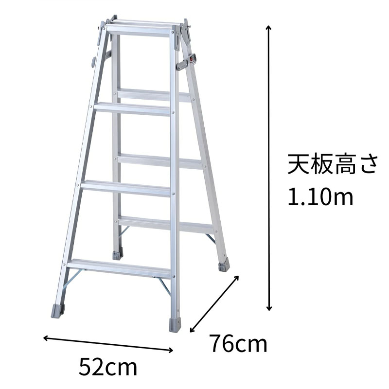 Thang nhôm chữ A Hasegawa RH2.0-12