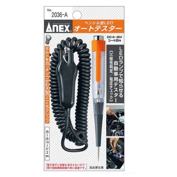 Bút thử điện DC cho xe hơi Anex No.2036-A