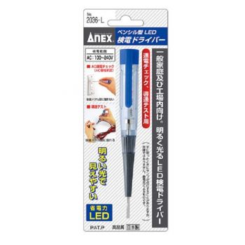 Bút thử điện hiển thị đèn Led Anex No.2036‐L