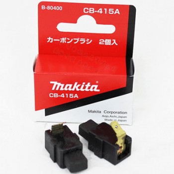 Chổi  than cho máy Makita B-80400
