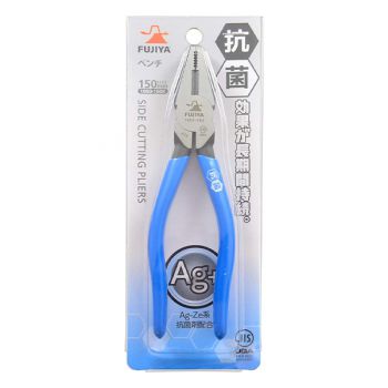 Kìm kháng khuẩn 6.3" (160 mm) Fujiya 1050-150K