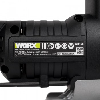 Máy cưa lọng dùng pin 20V Worx WU550.9 (Chưa Pn & Sạc)