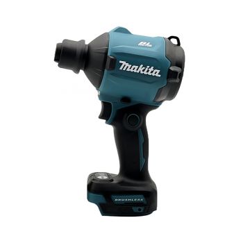 Máy thổi bụi dùng pin 18V Makita DAS180Z (Chưa Pin & Sạc)