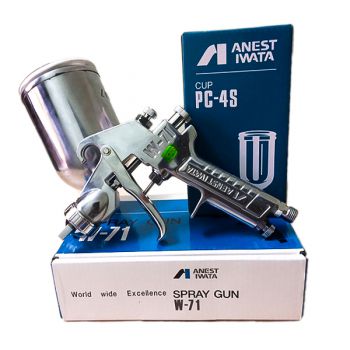 Súng phun sơn Anest Iwata W71-21G (Chưa kèm Cốc)
