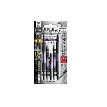 Vỉ 5 Mũi vít 2 đầu PH2 Anex Japan ABRS5-01